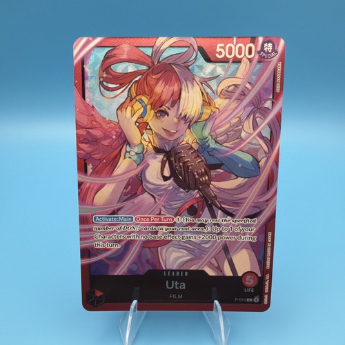 Uta premium card collection - uta,