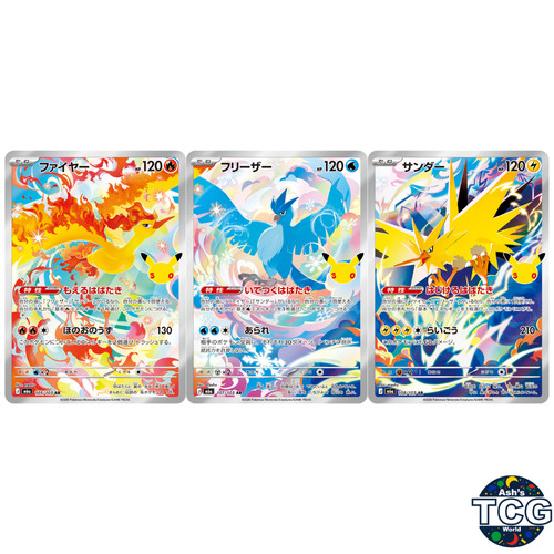 Carta pokemon moltres - pokemon, articuno