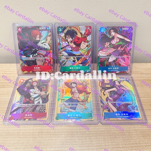 One piece gioco carte - one,