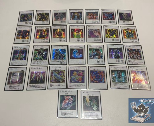 Collezione artwork - yu-gi-oh!,