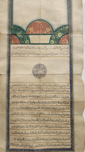 Raro firman imperiale