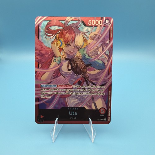 Uta premium card - premium, collection