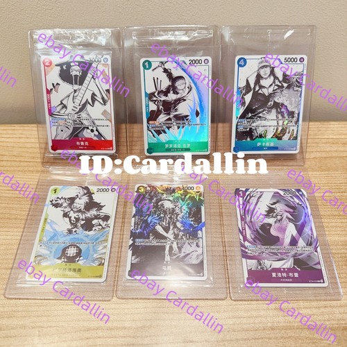 Gioco carte cinese - carte,