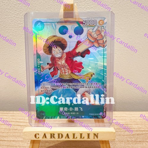 One piece gioco carte - piece, di