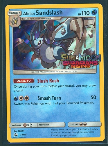 2016 pokemon tcg alolan - 2016,