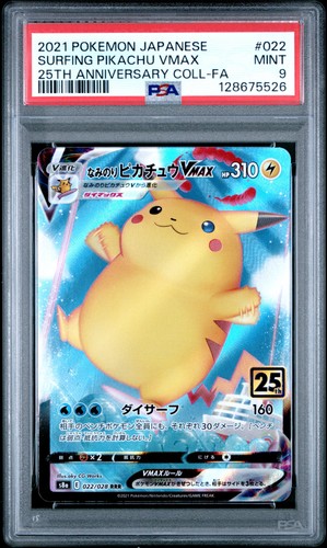 Psa pokemon giapponese 2021 - pokemon,
