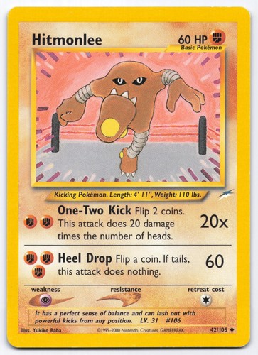 Hitmonlee 105 neo - 42/105, destiny