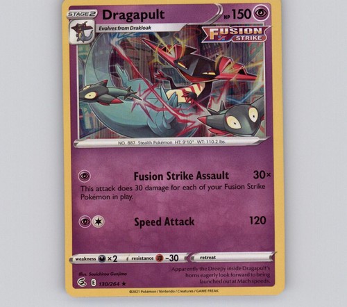 Dragapult 130 264 holo - holo, r