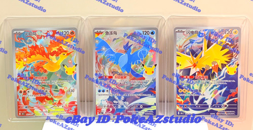 Pokémon tcg cinese - pokémon,