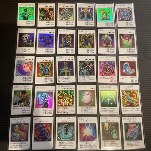 Collezione artwork - yu-gi-oh!,