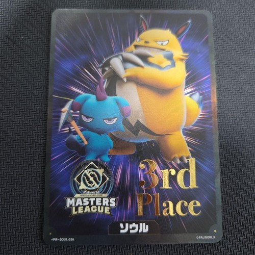 Palworld card masters - palworld,