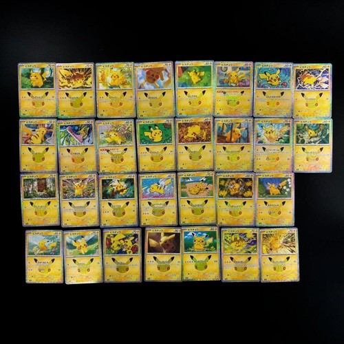 Celebrazione pikachu holo - celebrazione,