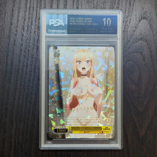 Marin kitagawa dress up - |, my