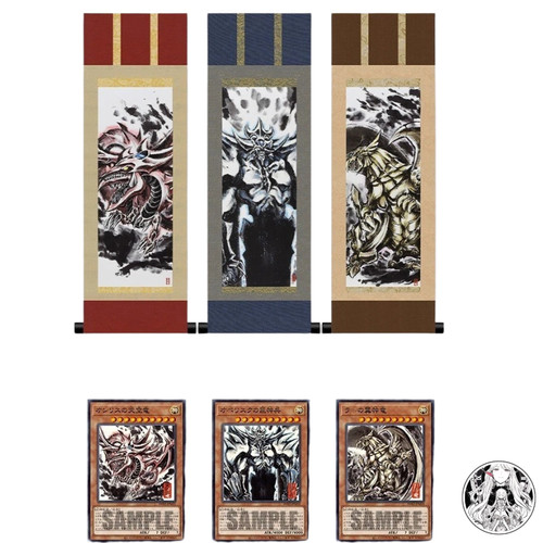 Yugioh serie opere arte - opere, mini