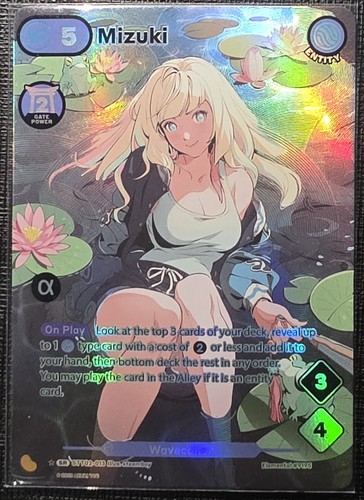 Azuki tcg mizuki alt art - art, |