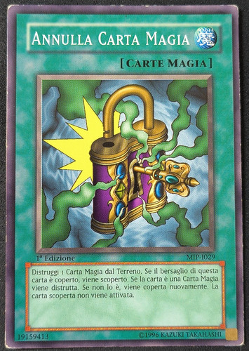 Annulla carta magia - annulla, 1^