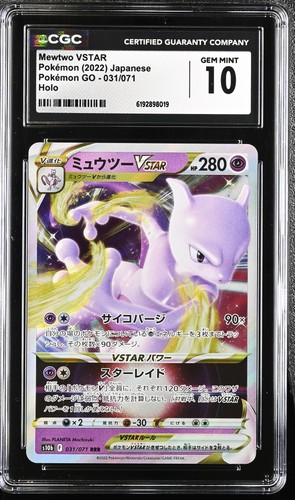 Cgc gem mint - mint, pokemon