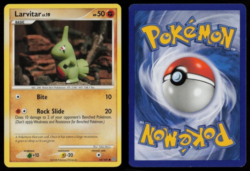Larvitar 100 pokemon - larvitar, 63/100