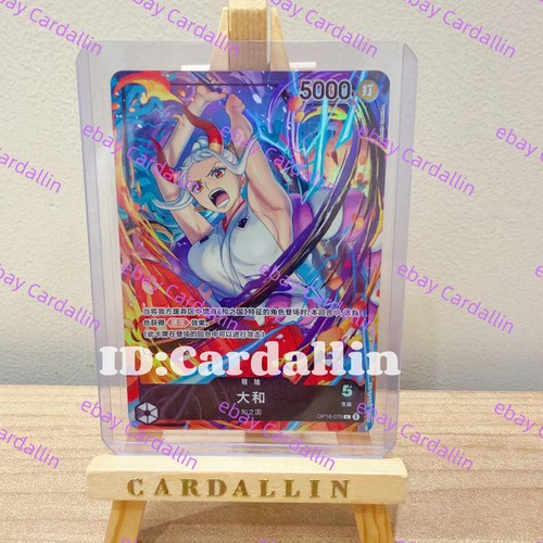 One piece gioco - gioco, carte