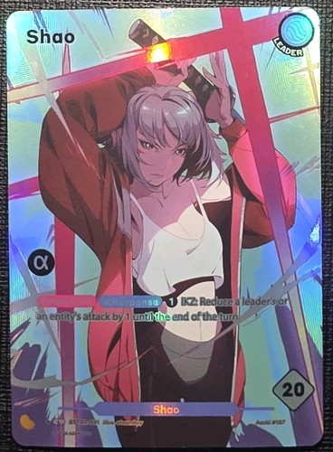 Azuki tcg shao leader - tcg, art