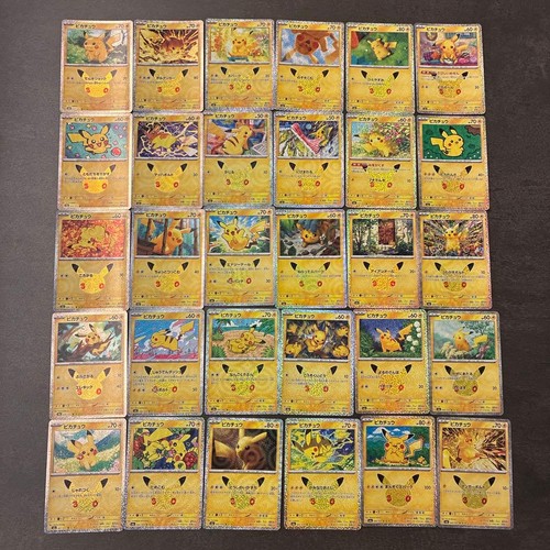 Celebrazione pikachu holo - 30°,