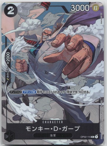 Monkey garp arte alternativa - arte,