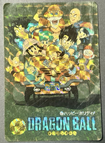 Dragon ball visual adventure - ball,