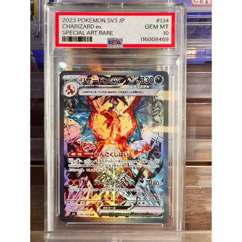 Psa10 pokémon charizard - charizard, ex