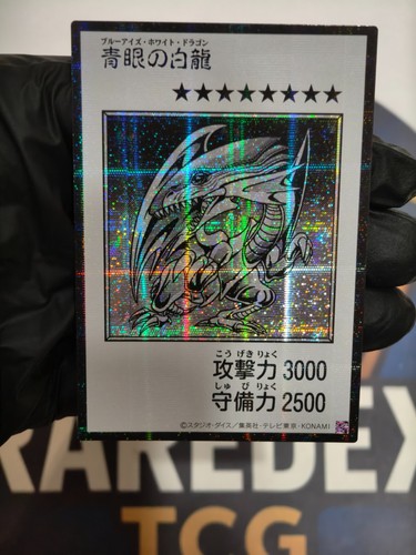 Oh giapponese - yu-gi-oh,